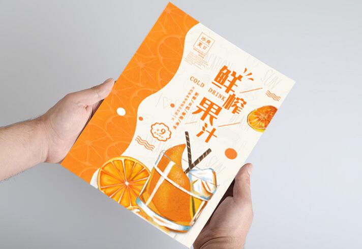 襄陽(yáng)宣傳單印刷